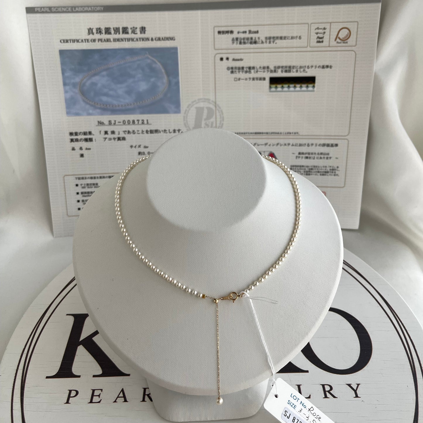 Top Class Rare Size 3mm Akoya Pearl Strand Necklace with Aurora Rose Certificate by PSL - KOKOPEARLJEWELRY - 3