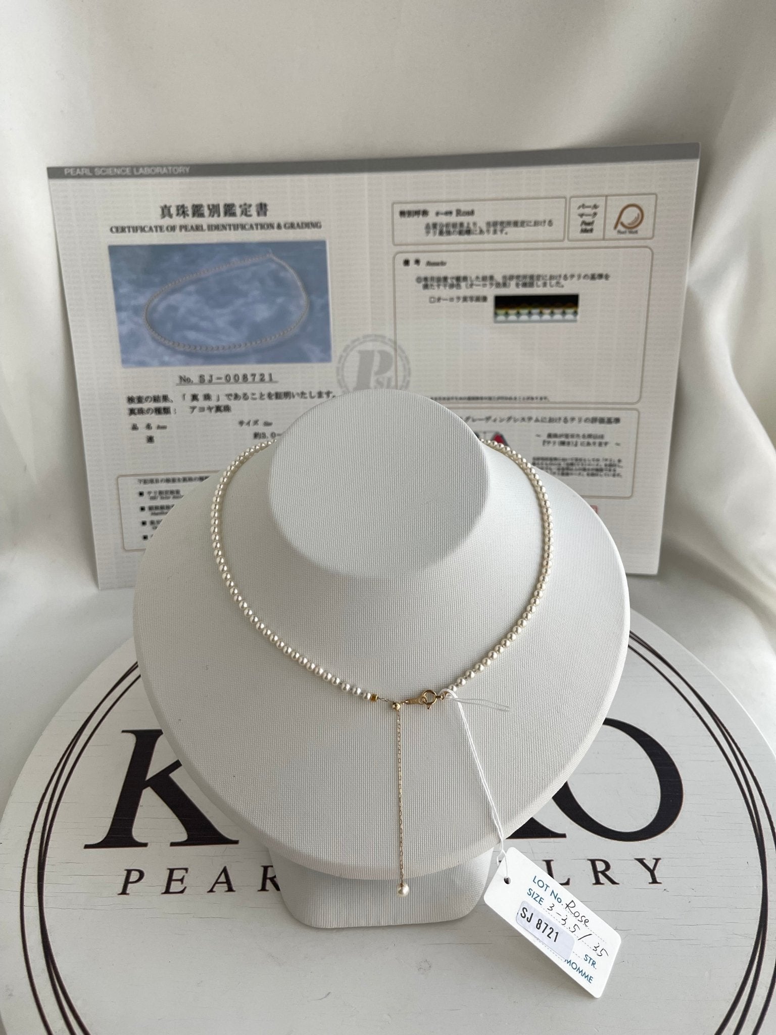 Top Class Rare Size 3mm Akoya Pearl Strand Necklace with Aurora Rose Certificate by PSL - KOKOPEARLJEWELRY - 3