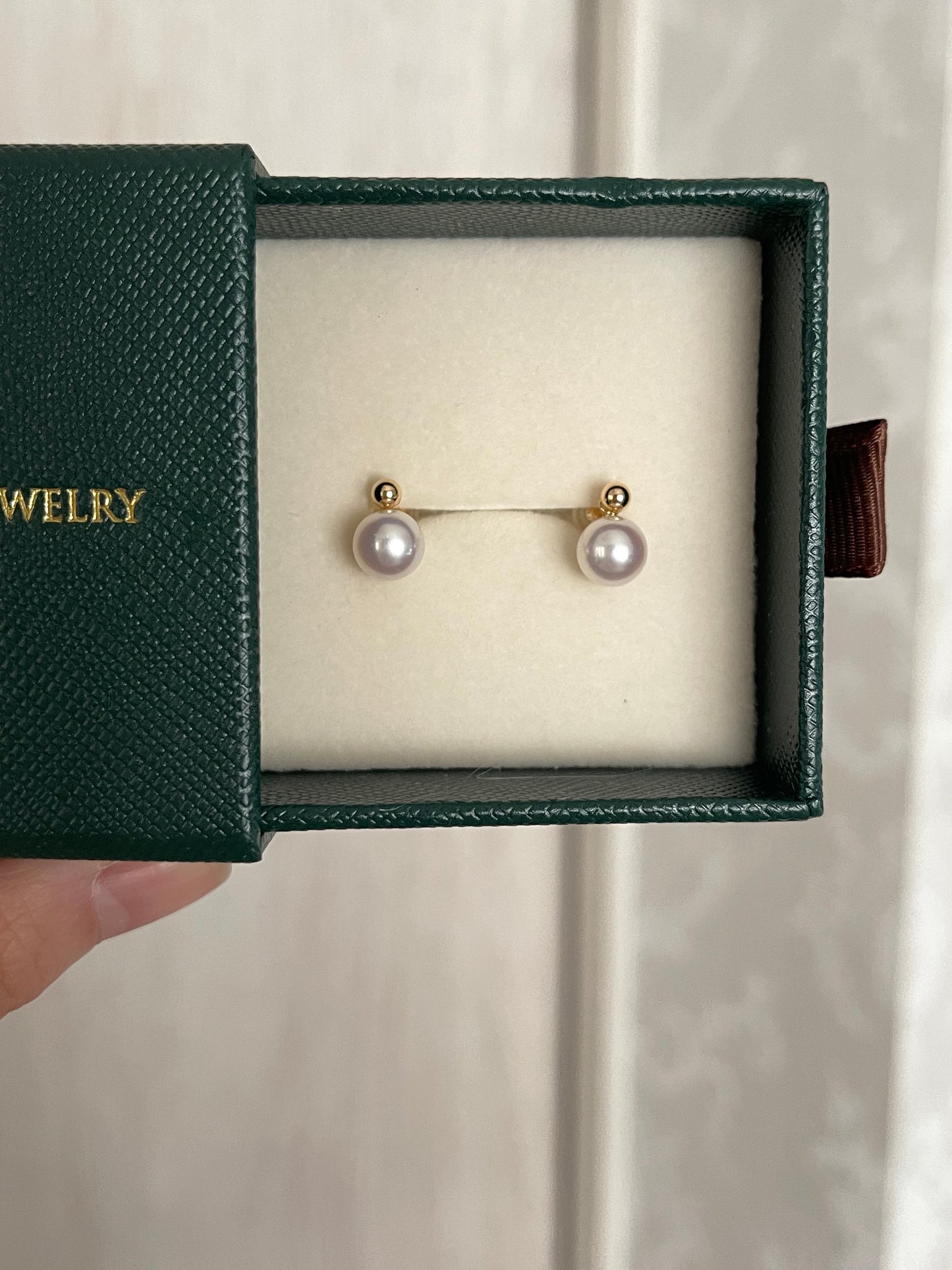 2-Way Akoya Pearl Bead Stud Earrings 6.5–7.0mm | 18K Gold
