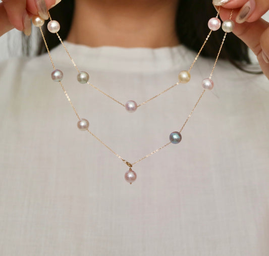 Rainbow Color 7.5mm Akoya Pearl Station Necklace 18K Gold