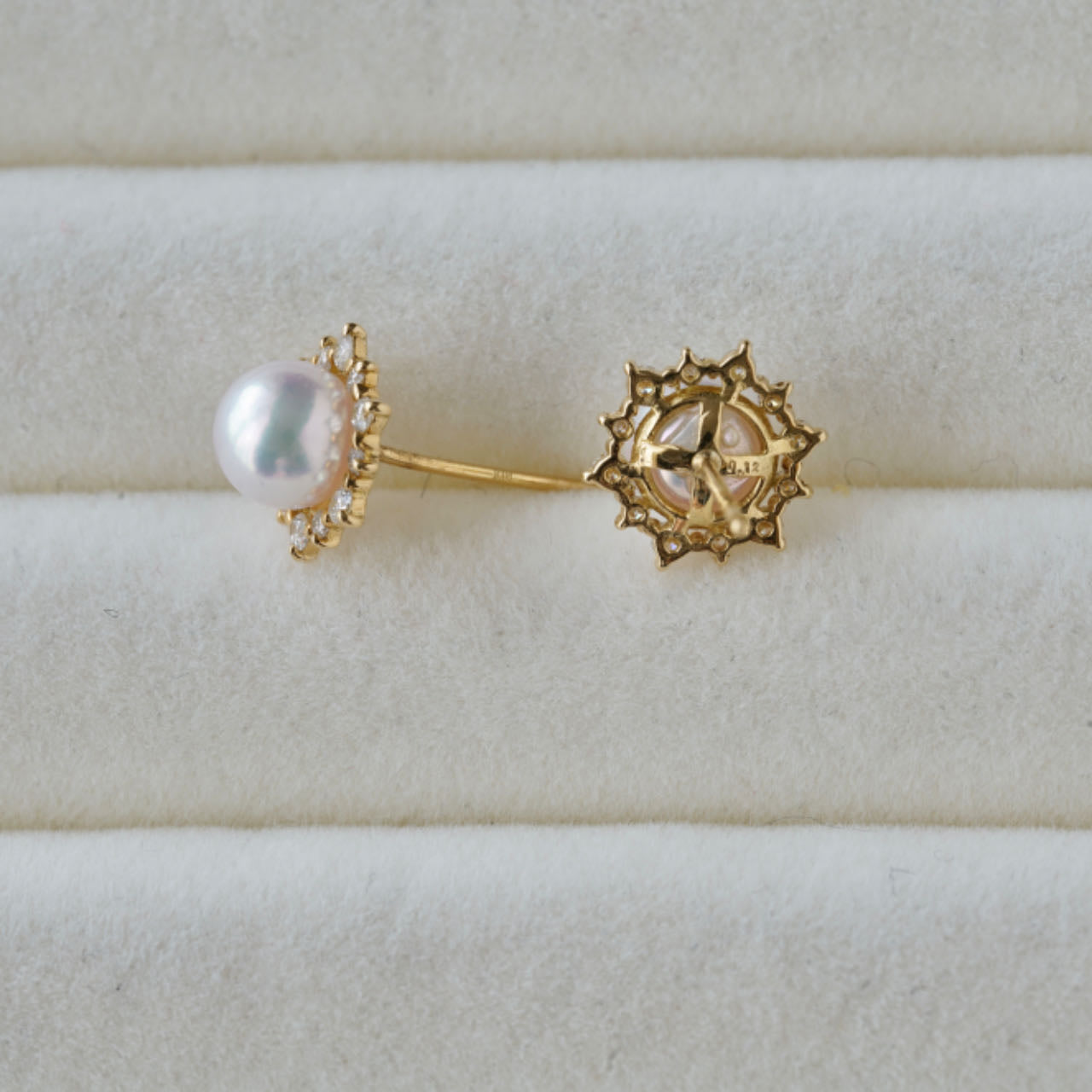 6.5mm Akoya Pearl Diamond Halo Stud Earrings 18K Solid Gold