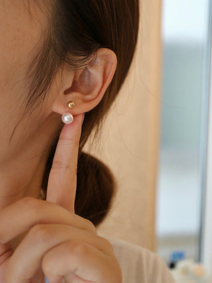 7.5mm Akoya Pearl U Shaped Earrings 18K Yellow Gold - KOKOPEARLJEWELRY - 1