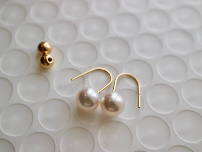 7.5mm Akoya Pearl U Shaped Earrings 18K Yellow Gold - KOKOPEARLJEWELRY - 8