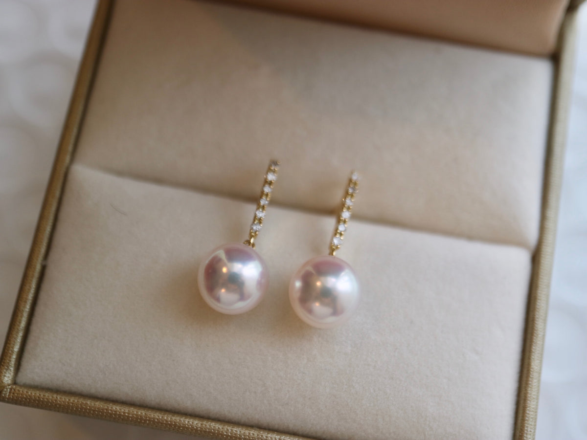 7.5mm Akoya Pearl Diamond Bar Drop Earrings 18K Yellow Gold