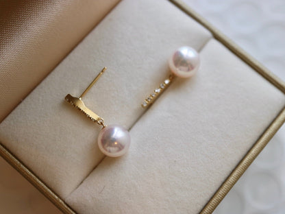 7.5mm Akoya Pearl Diamond Bar Drop Earrings 18K Yellow Gold - KOKOPEARLJEWELRY - 4