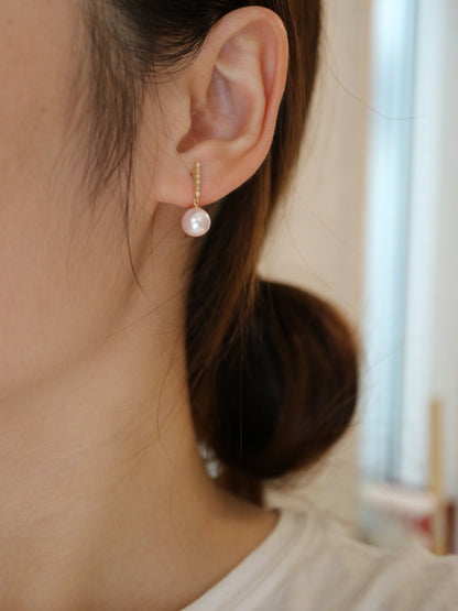 7.5mm Akoya Pearl Diamond Bar Drop Earrings 18K Yellow Gold - KOKOPEARLJEWELRY - 3