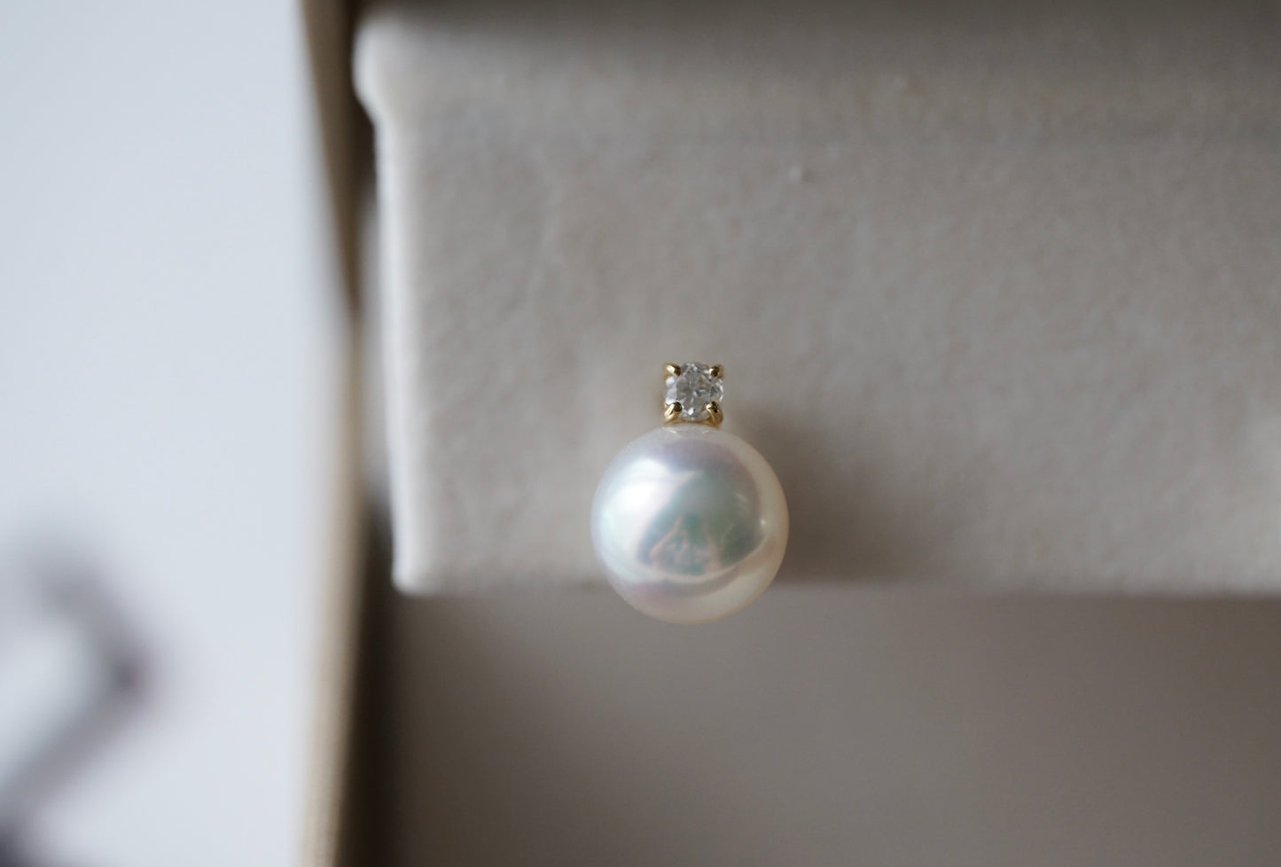 7.5mm Akoya Pearl Diamond Stud Earrings 18K Yellow Gold