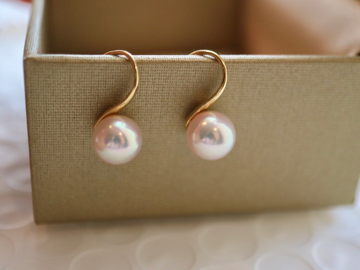 7.5mm White Akoya Pearl Drop Hook Earrings 18K Yellow Gold