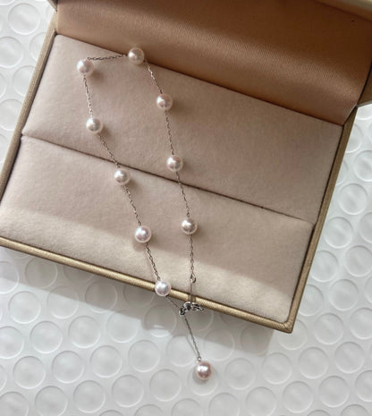 4.5mm Akoya Pearl Station Bracelet 18K White Gold