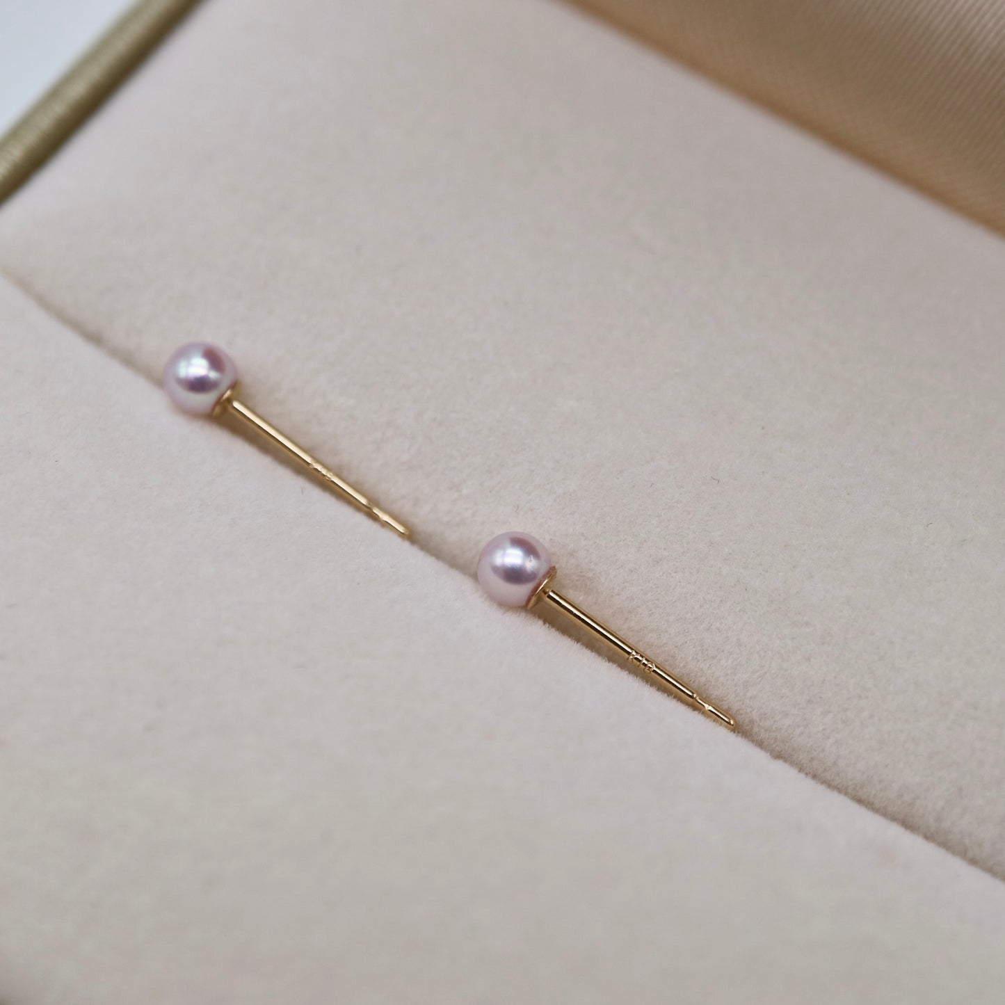 Ultra Rare 2.5mm Sakura Pink Tone Akoya Pearl Stud Earrings 18KYG