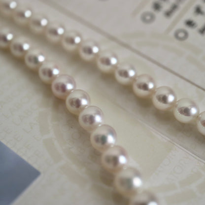 PSL 인증 Aurora Akoya 퀸 4.5mm 아코야 진주 비즈 목걸이 18KYG