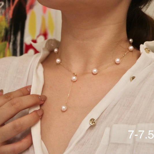 6.0mm/ 7.0mm Akoya Pearl Station Necklace 18K Yellow Gold