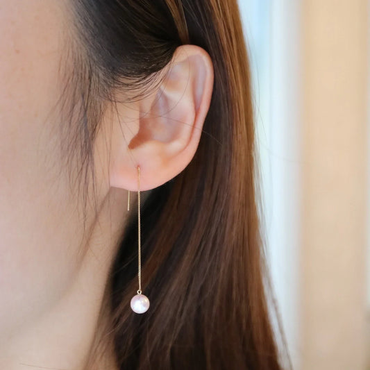 6.5mm Akoya Pearl Drop String Earrings 18K Yellow Gold
