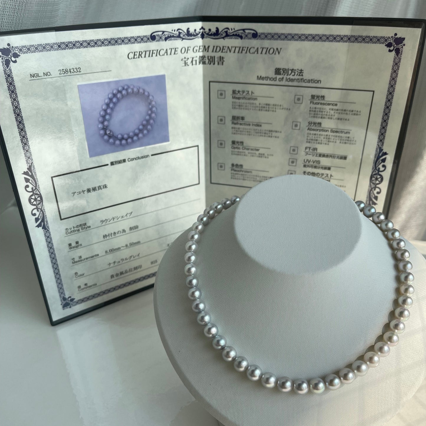 Certified Natural Silver Gray 8mm Akoya Pearl Strand Necklace - KOKOPEARLJEWELRY - 1