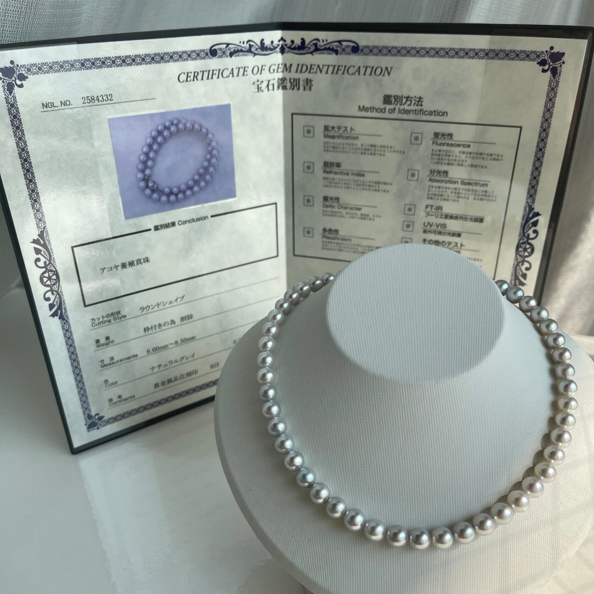 Certified Natural Silver Gray 8mm Akoya Pearl Strand Necklace - KOKOPEARLJEWELRY - 1
