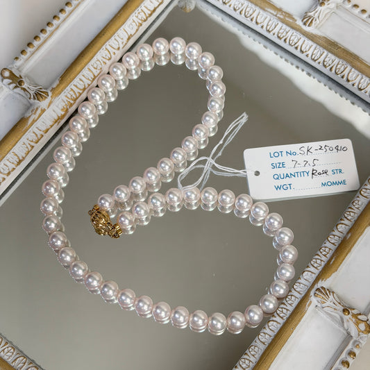 Top Class PSL Certified Aurora Rose 7mm Japanese Akoya Pearl Beaded Necklace K14YG
