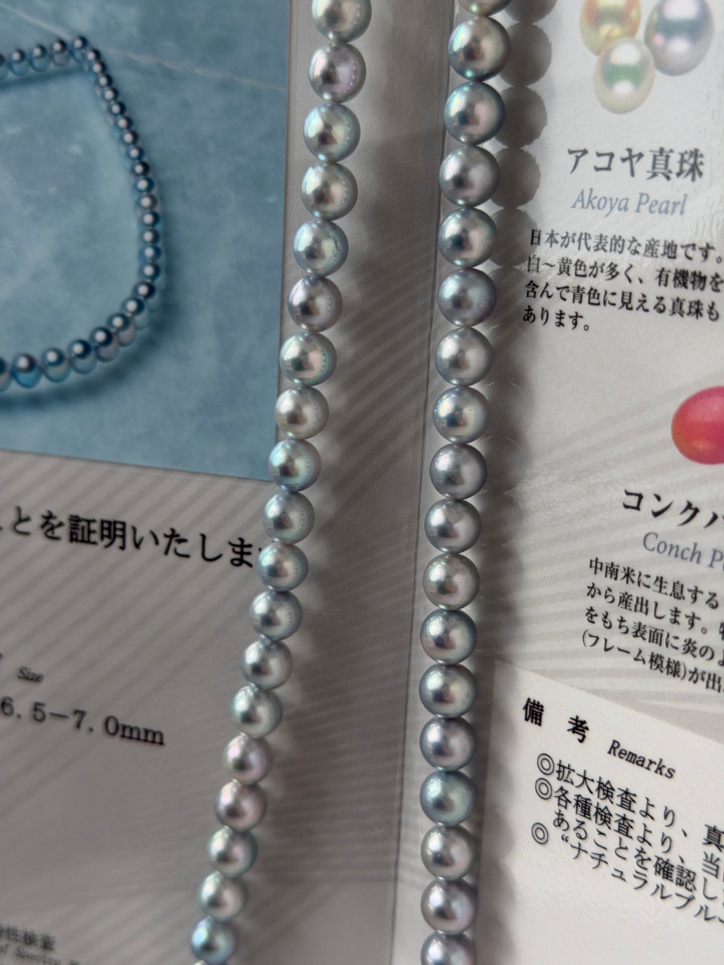 PSL Certified 6.5mm Natural Silver Blue Akoya Pearl Beaded Necklace