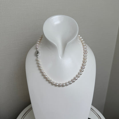 White Tone 7.5mm Akoya Pearl Beaded Necklace