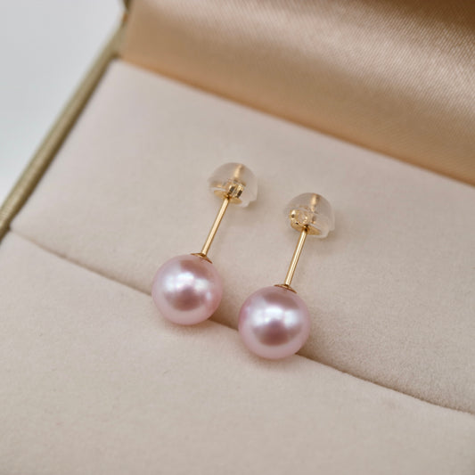 Có Kẹp Tai | Sakura Pink 7mm Ngọc Trai Akoya Bông Tai Đinh 18KYG