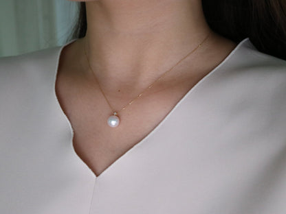 Rare Size 9mm Akoya Pearl 0.03ct Diamond Pendant Necklace 18K Yellow Gold - KOKOPEARLJEWELRY - 5