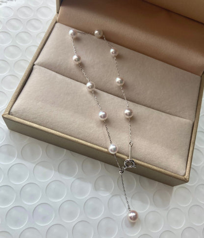 4.5mm Akoya Pearl Station Bracelet 18K White Gold
