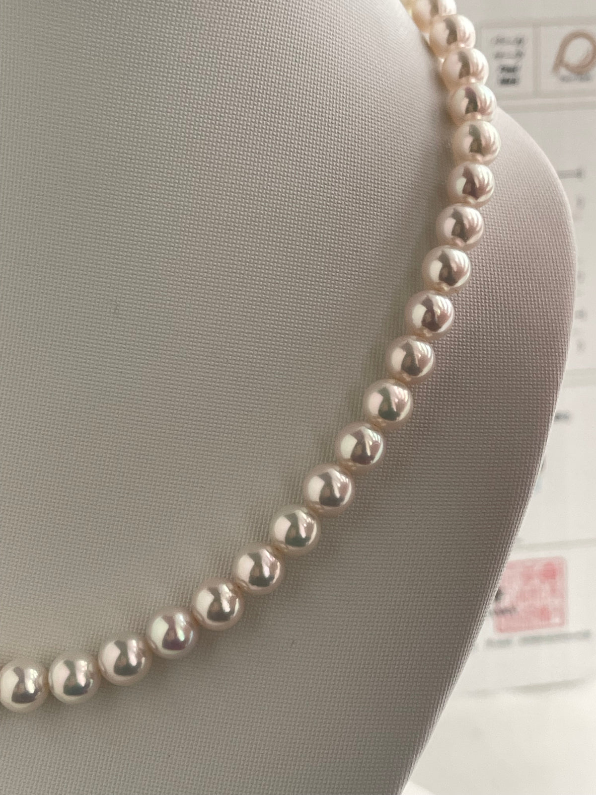 頂級 7.5mm 阿古屋珍珠串項鍊，附由 PSL 頒發的 Aurora Rose 證書