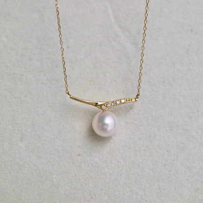 7.5mm Akoya Pearl Mermaid Tail Pendant Necklace
