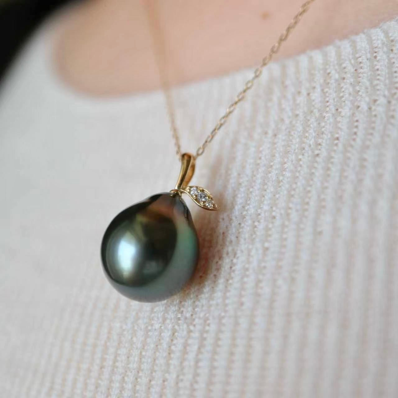 Tahitian Pearl Little Pear Pendant Necklace K18 Yellow Gold