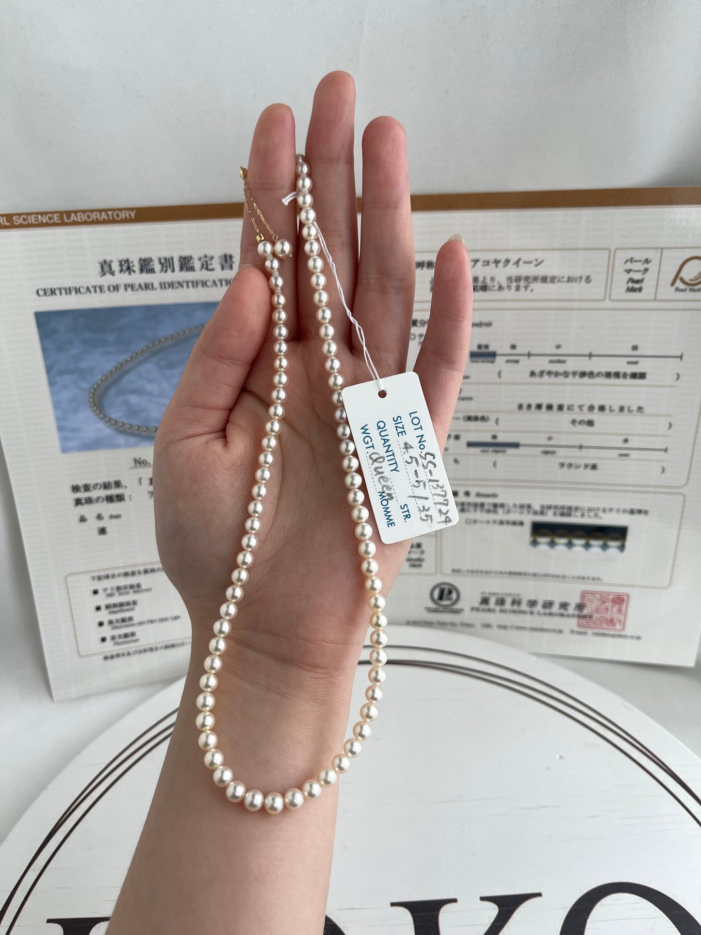 Top Class 4.5-5mm Akoya Pearl Strand Necklace with Aurora Akoya Queen Certificate Certified by Pearl Science Laboratory 18K Gold Chain