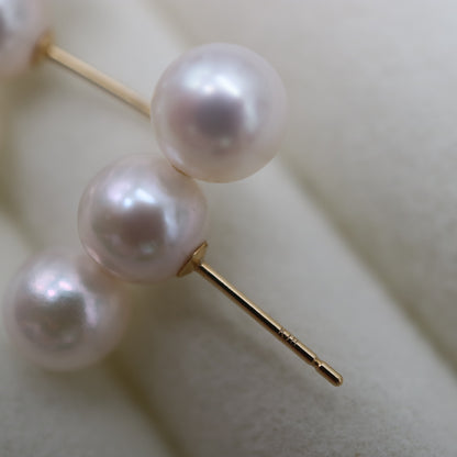 7mm Triple Akoya Pearl Bar Stud Earrings