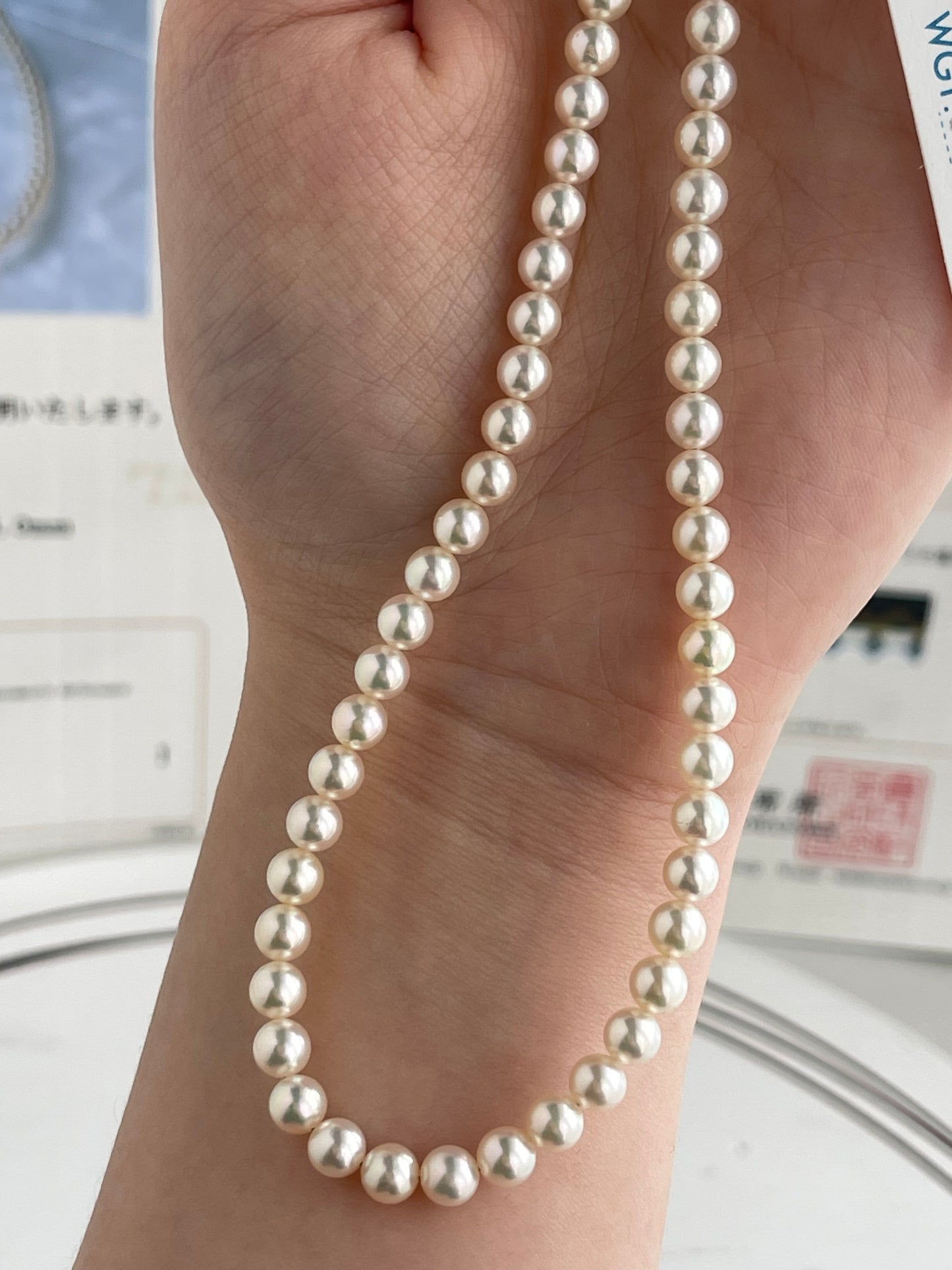 Top Class 4.5-5mm Akoya Pearl Strand Necklace with Aurora Akoya Queen Certificate Certified by Pearl Science Laboratory 18K Gold Chain