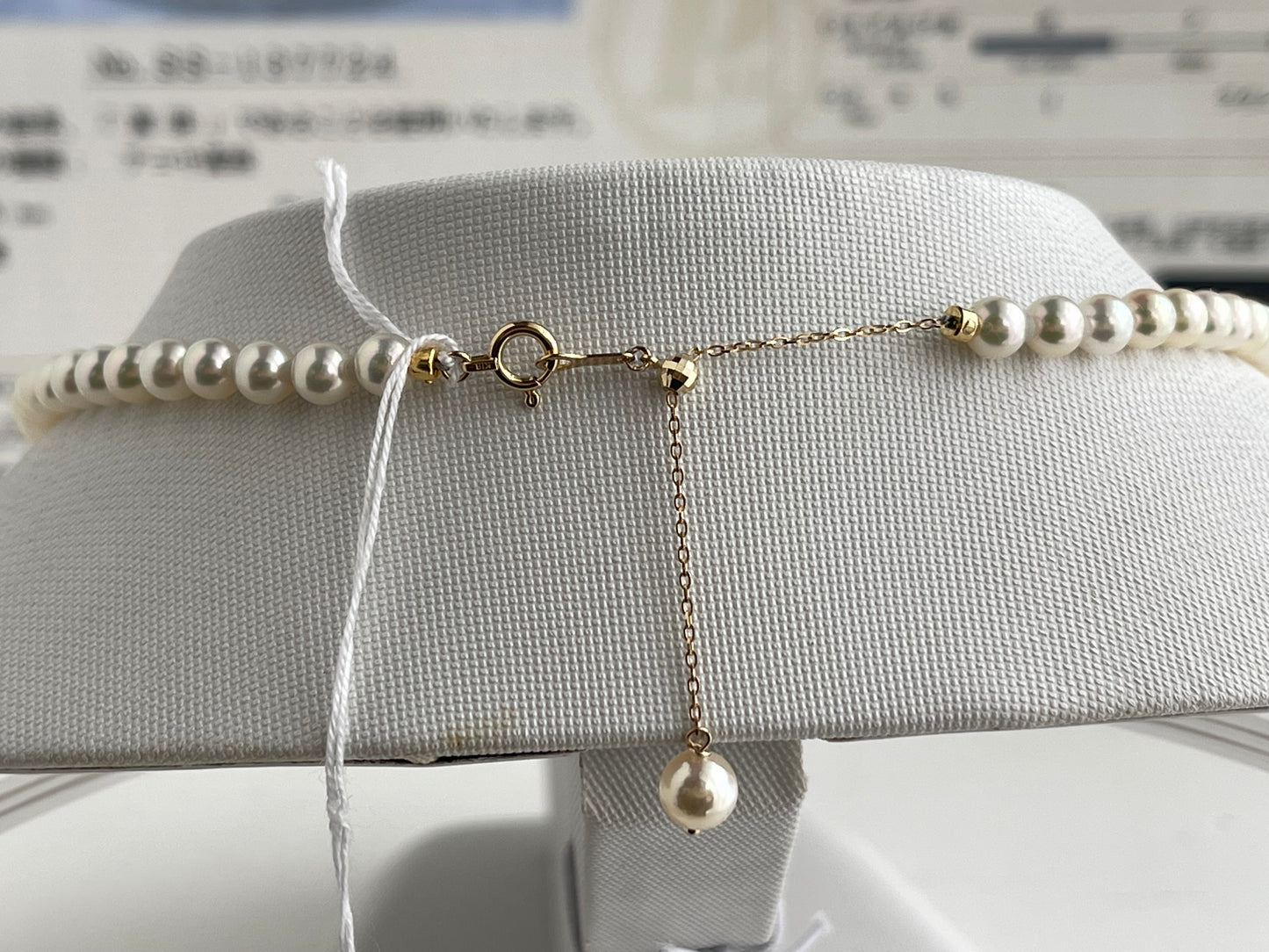 Top Class 4.5-5mm Akoya Pearl Strand Necklace with Aurora Akoya Queen Certificate Certified by Pearl Science Laboratory 18K Gold Chain