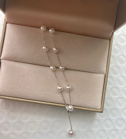 4.5mm Akoya Pearl Station Bracelet 18K White Gold