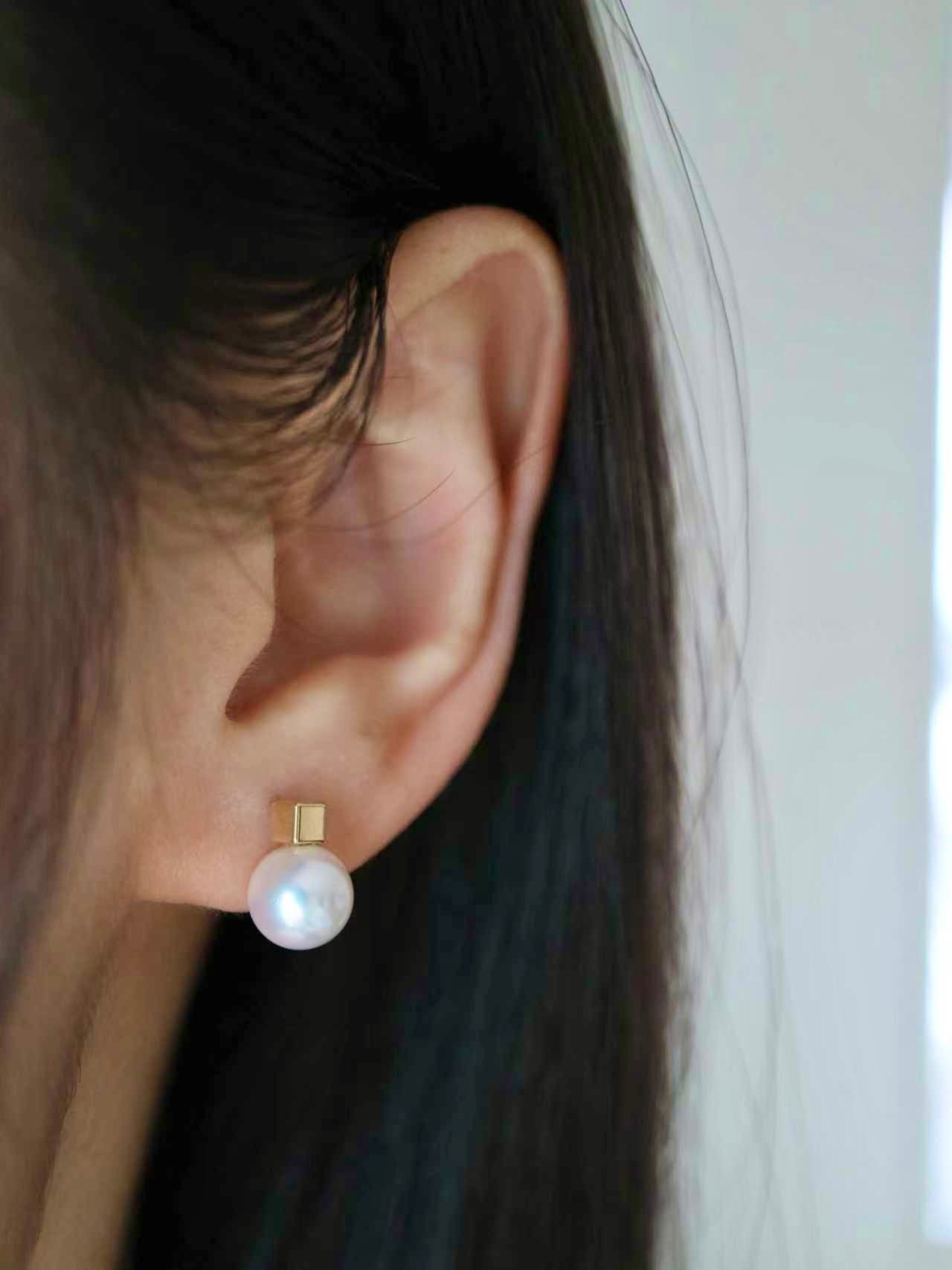 7.5mm Akoya Pearl Square Design Stud Earrings 18K Yellow Gold