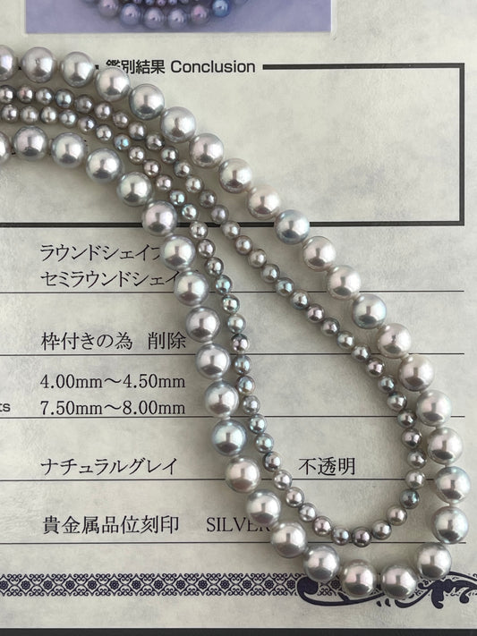 4+7mm ナチュラル シルバー ブルー バロック アコヤ パール ダブルレイヤー ストランド ネックレス