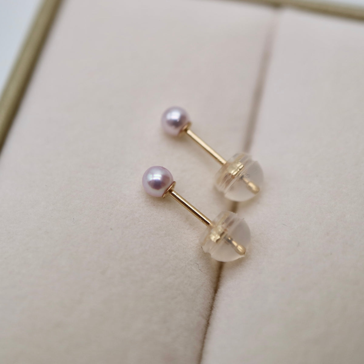 Ultra Rare 2.5mm Sakura Pink Tone Akoya Pearl Stud Earrings 18KYG