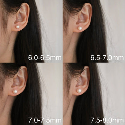 Multiple Sized Akoya Pearl Non-Pierced Clip On Earrings