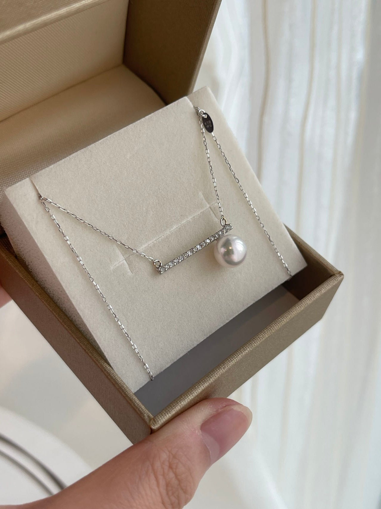 7mm アコヤ真珠ダイヤモンドバーペンダントネックレス 18K ホワイトゴールド