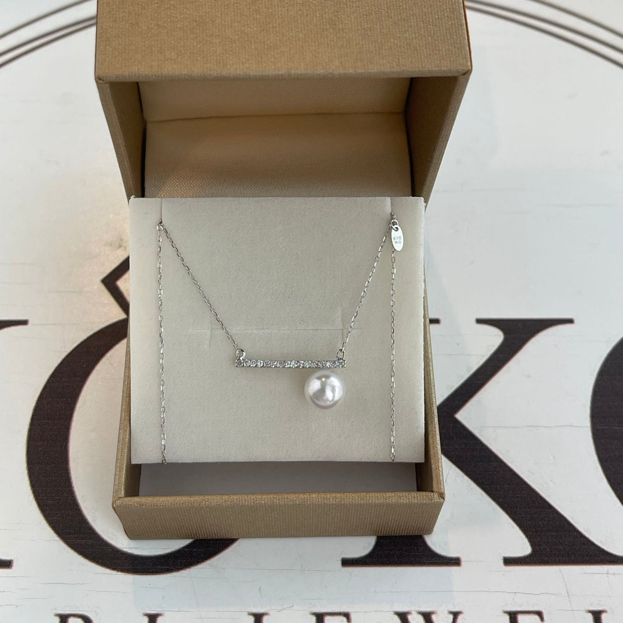 7.0mm Akoya Pearl Diamond Bar Pendant Necklace 18K White Gold