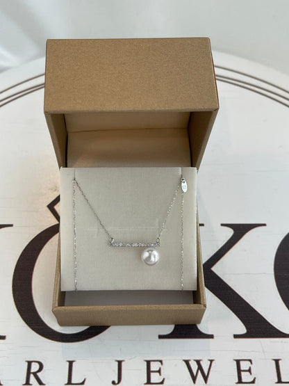 7mm Akoya Pearl Diamond Bar Pendant Necklace 18K White Gold - KOKOPEARLJEWELRY - 6