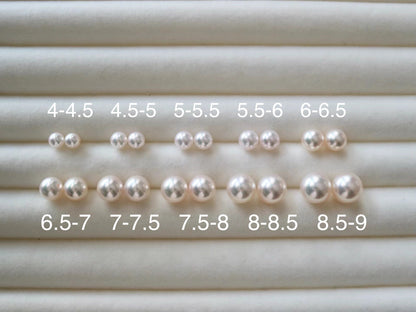 Multiple Sized Akoya Pearl Non-Pierced Clip On Earrings