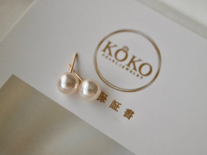 8mm Akoya Pearl Stud Earrings 18K Yellow Gold - KOKOPEARLJEWELRY - 7