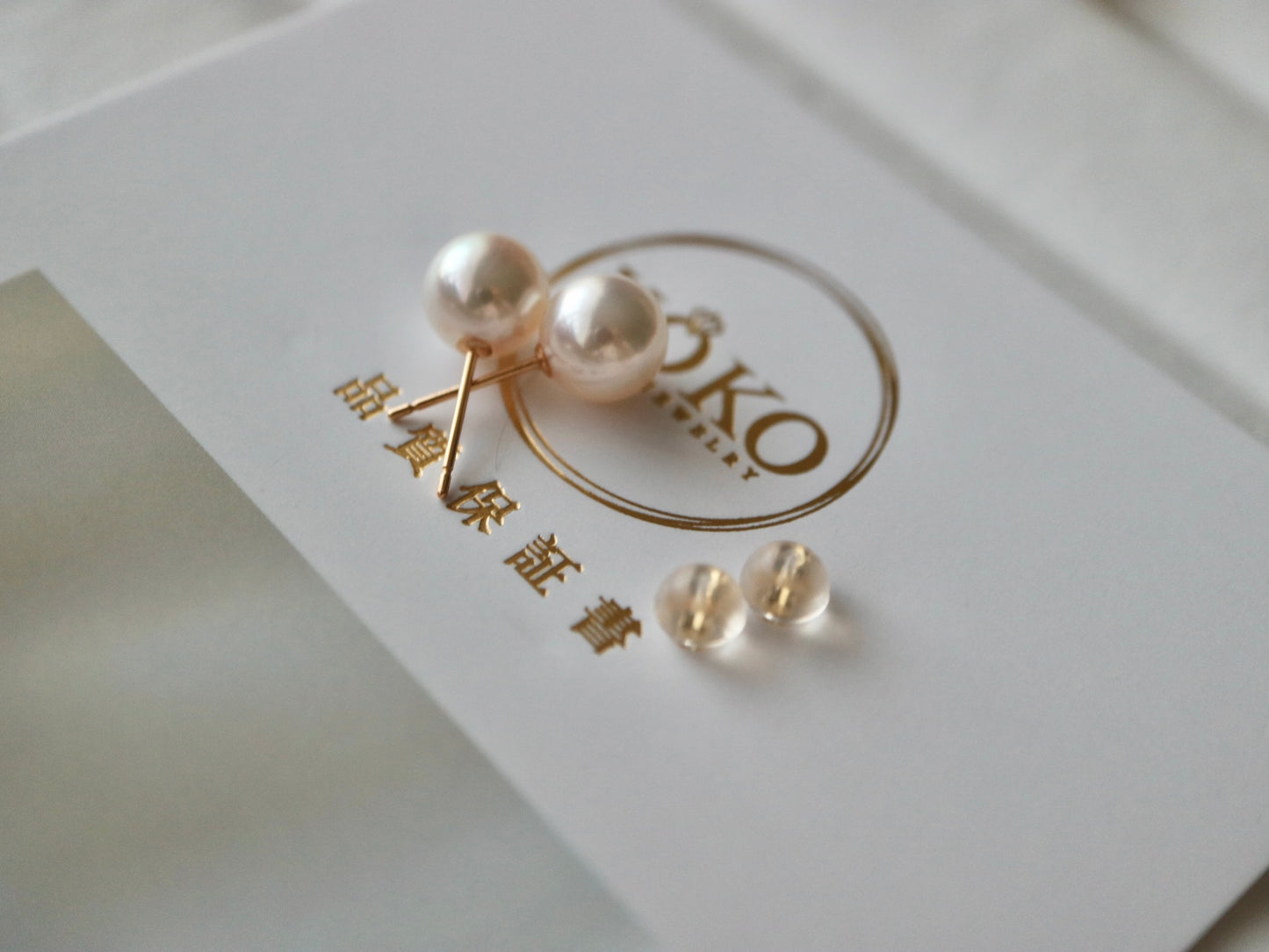 Pierced/Clip-On Type | 8.0mm Akoya Pearl Stud Earrings K18YG