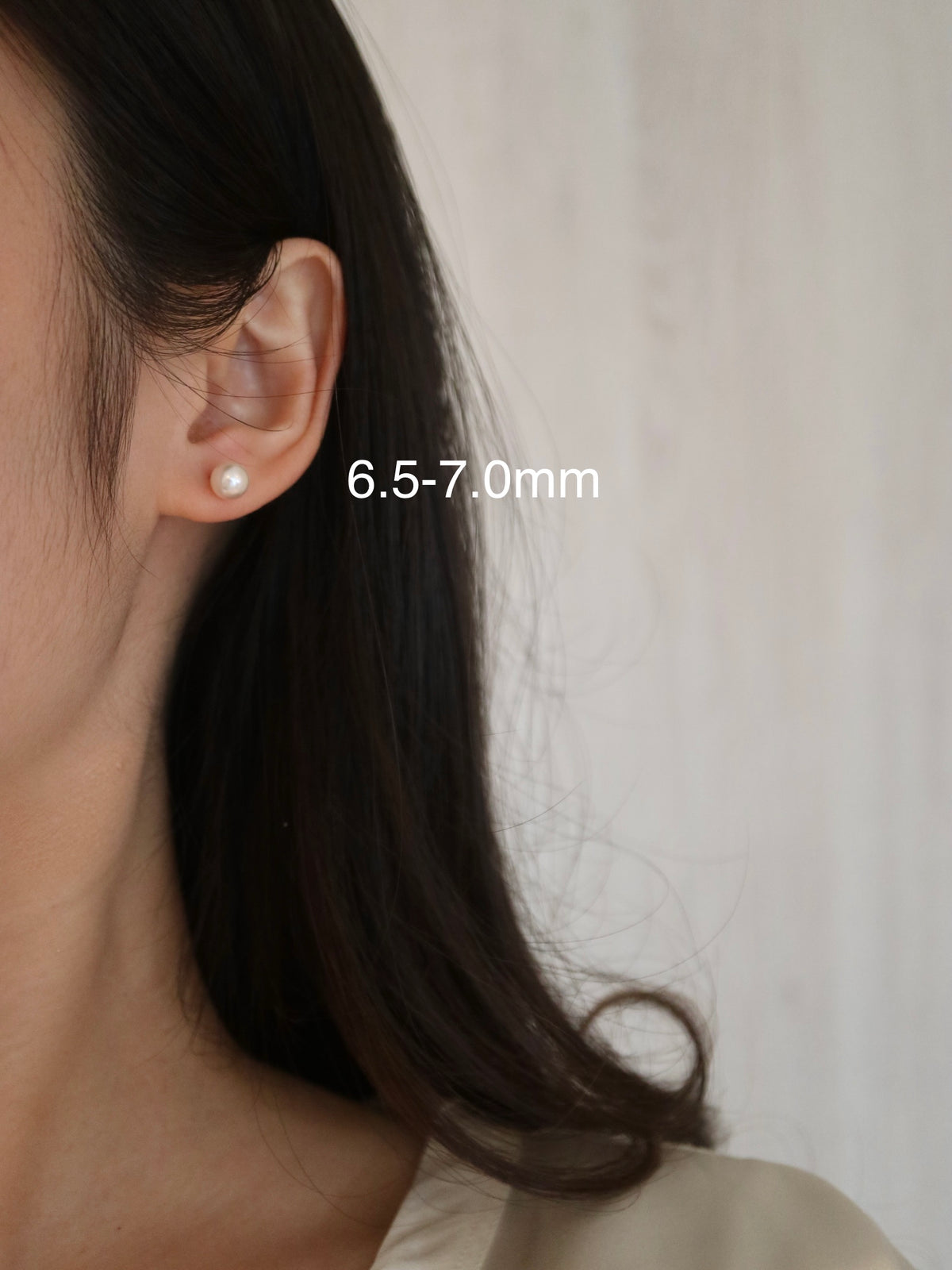 18K Gold Akoya Pearl Stud Earrings, White Round