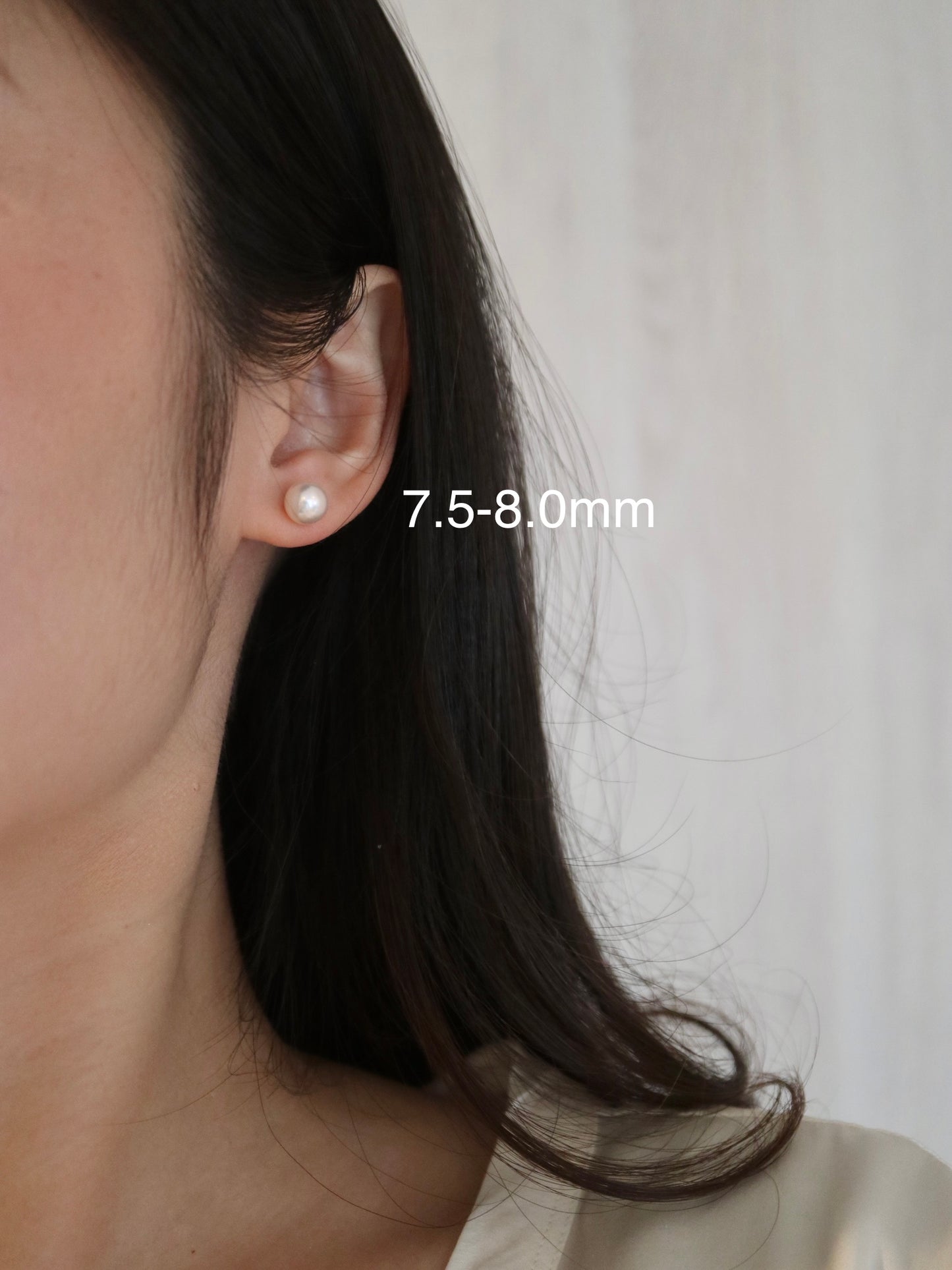 18K Gold Akoya Pearl Stud Earrings, White Round