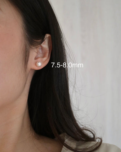 18K Gold Akoya Pearl Stud Earrings, White Round, 6–7.5mm - KOKOPEARLJEWELRY - 2