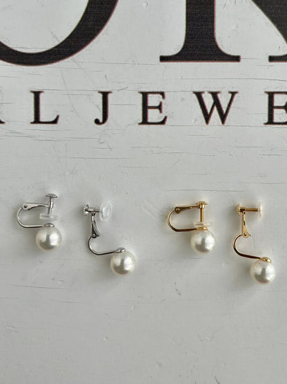 Multiple Sized Akoya Pearl Non-Pierced Clip On Earrings