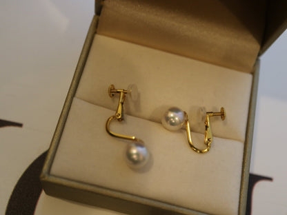 Multiple Sized Akoya Pearl Non-Pierced Clip On Earrings