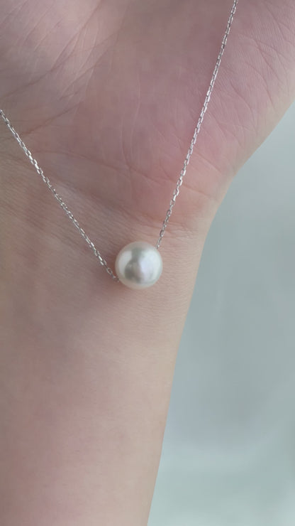 8.5-9mm Akoya Pearl Floating Pendant Necklace – 10K White Gold Chain