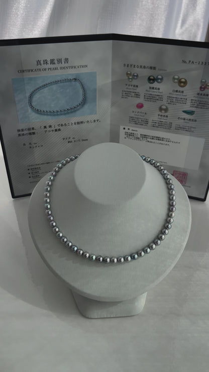 PSL製 天然シルバーブルー 6.5mm アコヤ真珠ネックレス（証明書付き）